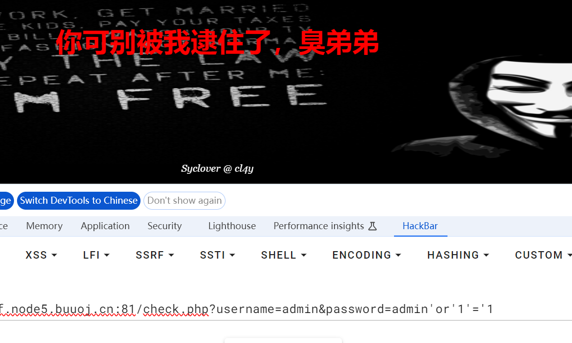 image-20240421220142677