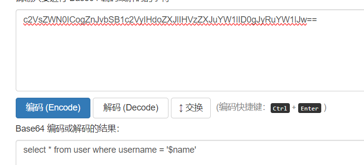 image-20240422214841225