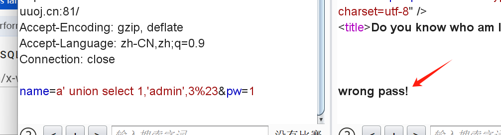 image-20240423201352470