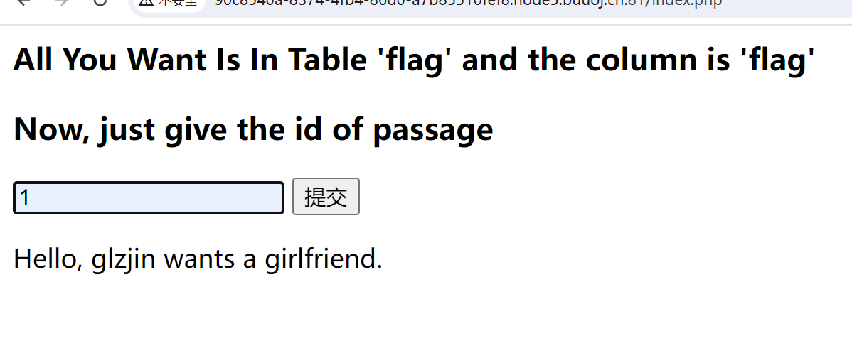 image-20240427123839920