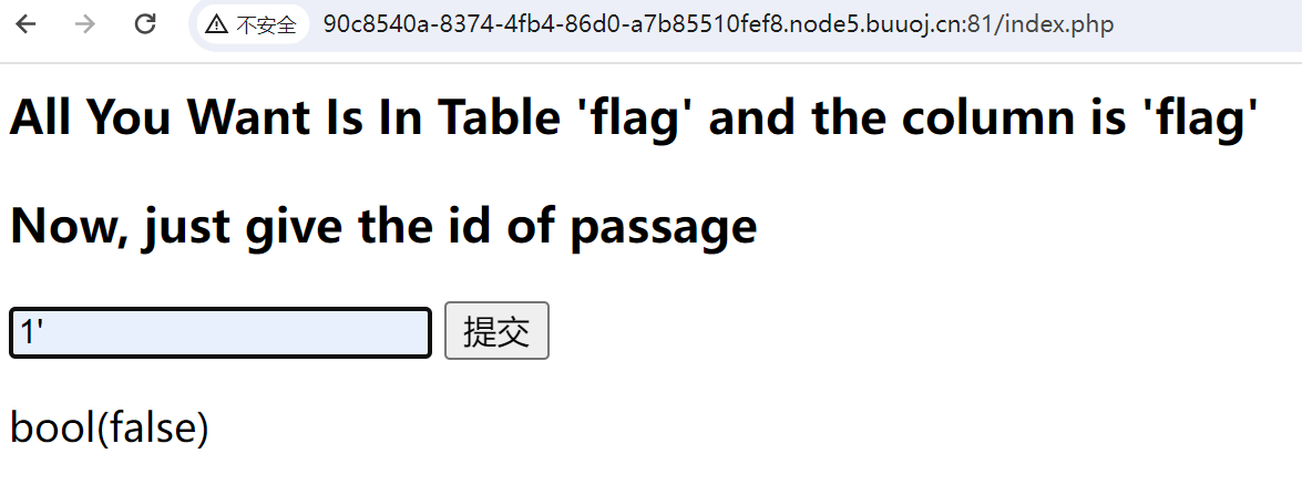 image-20240427123901260