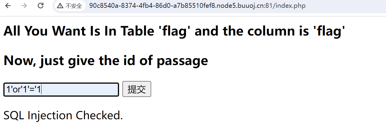 image-20240427123949087