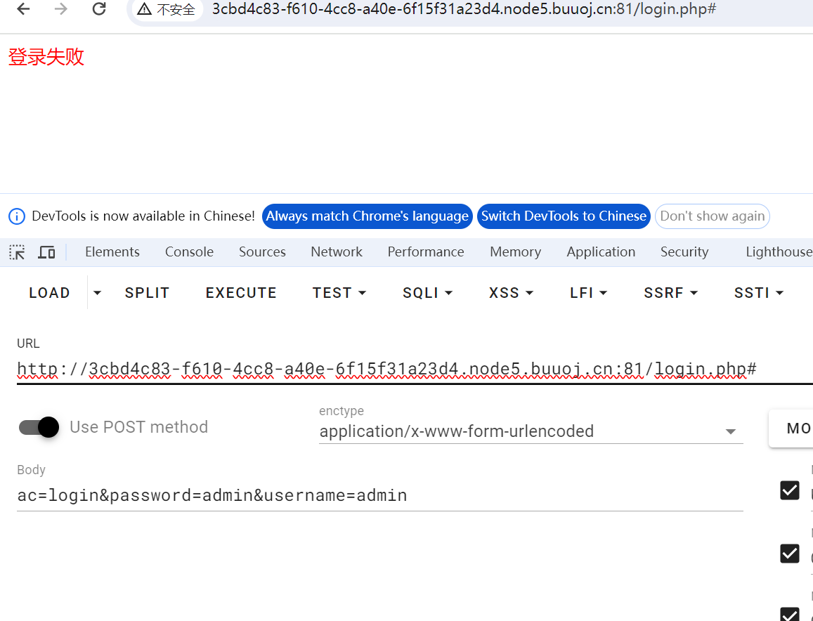 image-20240427143801852