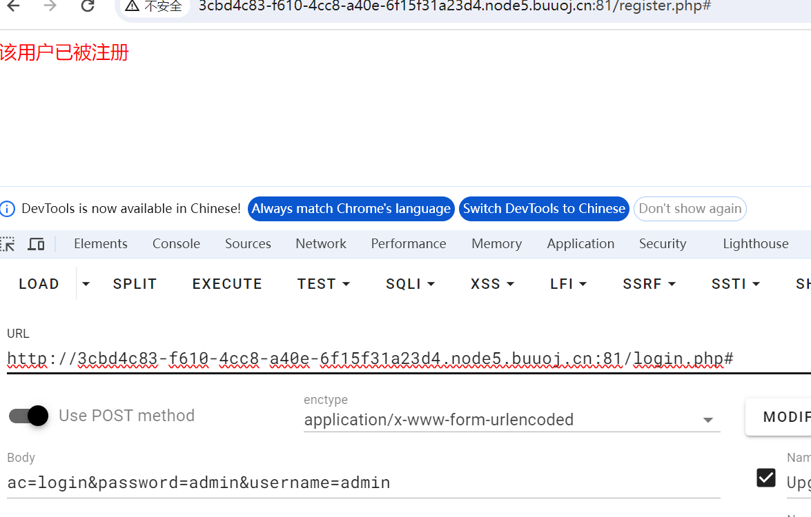 image-20240427143908066