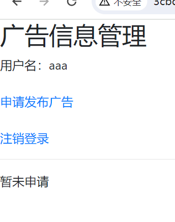 image-20240427144100481