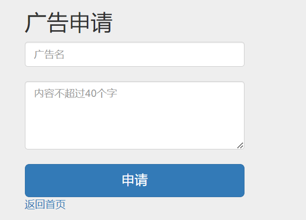 image-20240427144459760