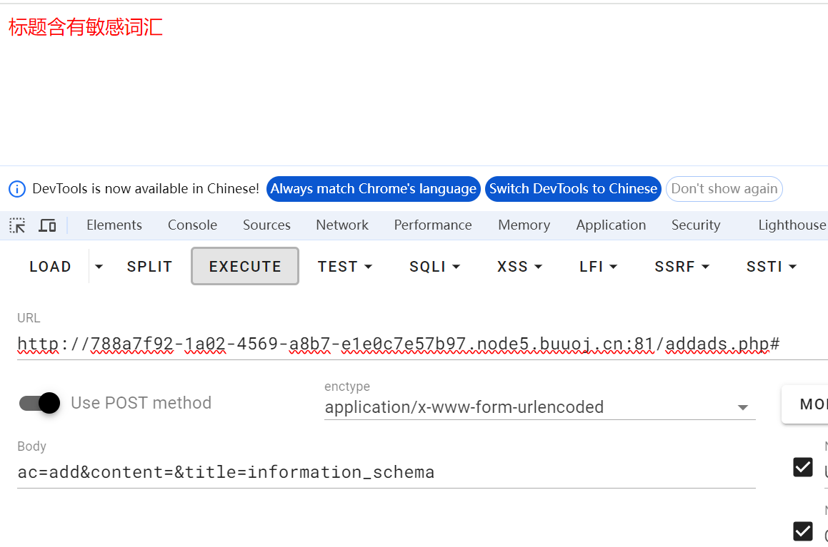 image-20240427201420327