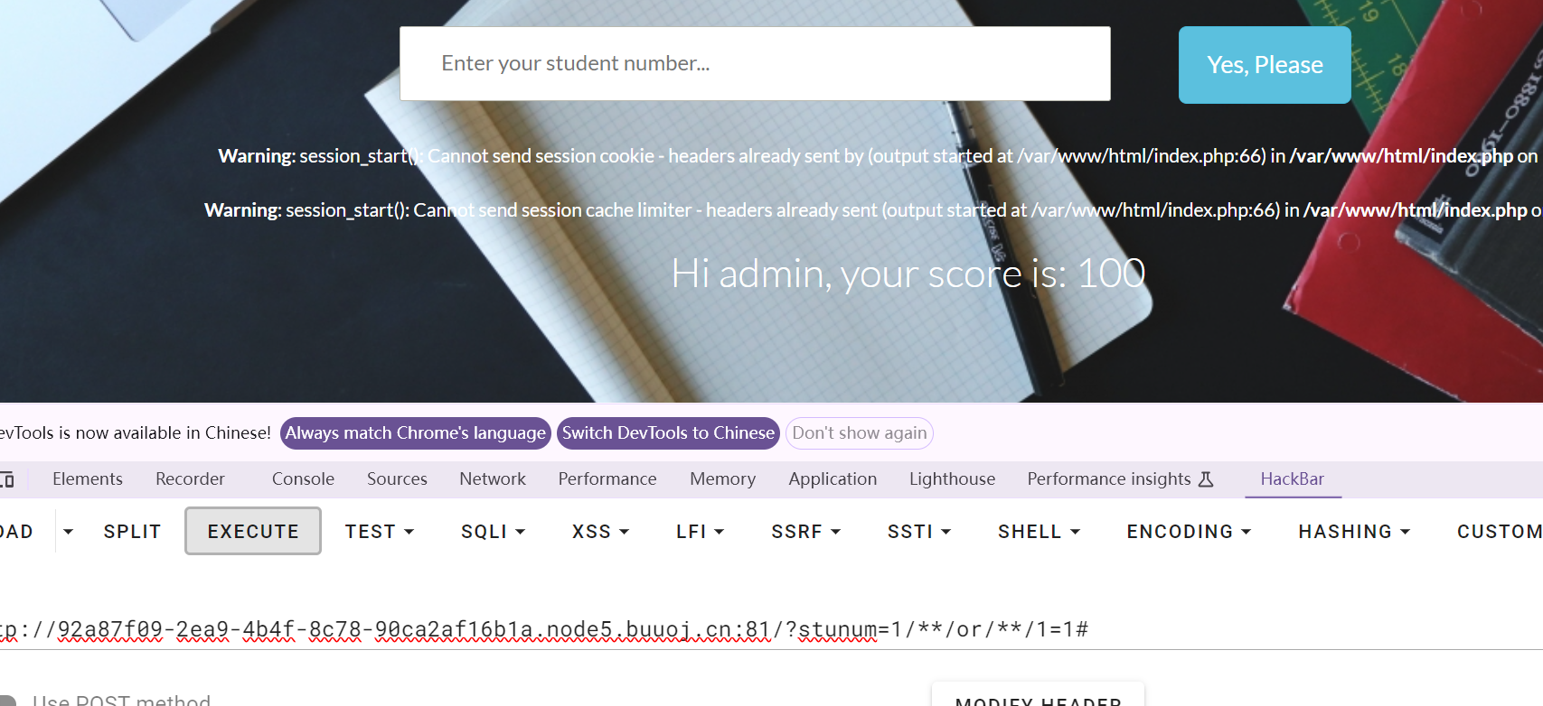 image-20240608163121632