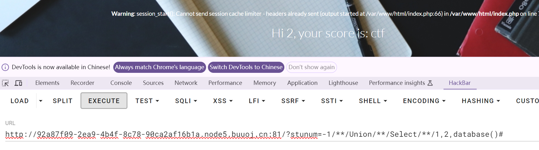 image-20240608164304654