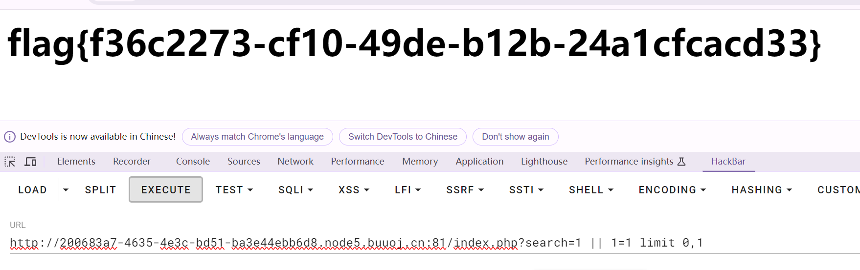 image-20240616095519615