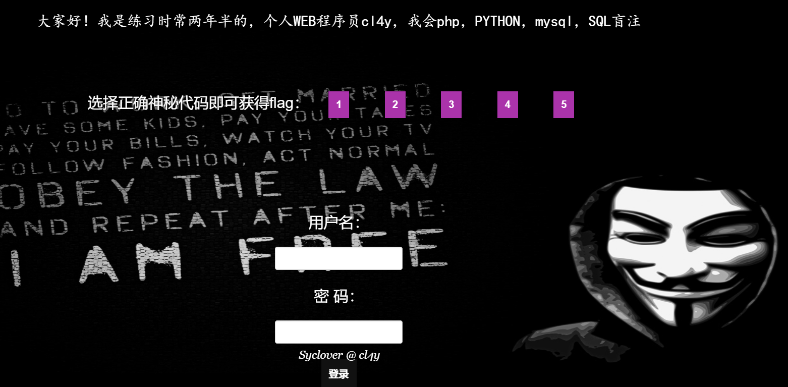 image-20240616100436556