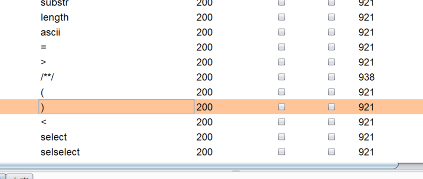 image-20240616144759176