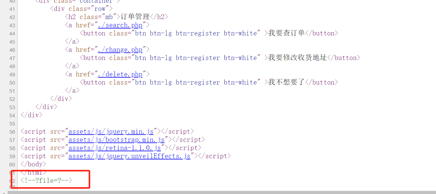 image-20240616162614652