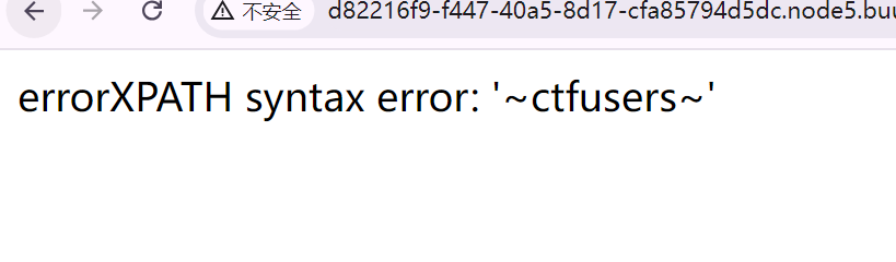 image-20240617204828480