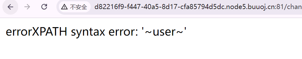 image-20240617210807014