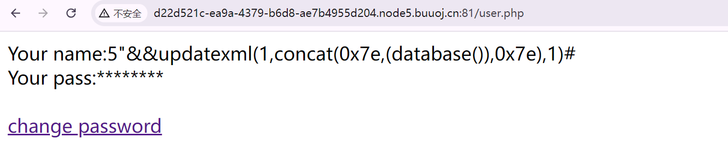image-20240620164531672