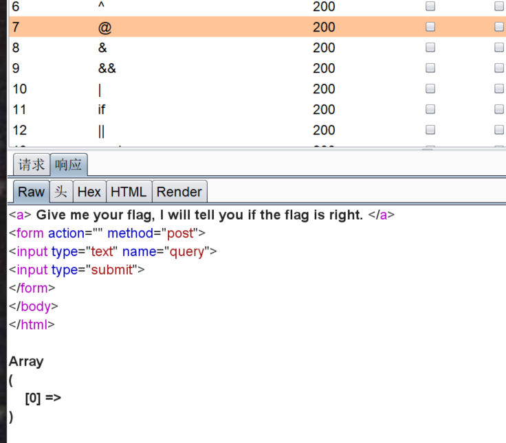 image-20240620191649669