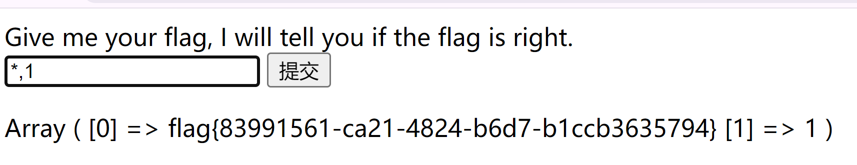 image-20240620204613040