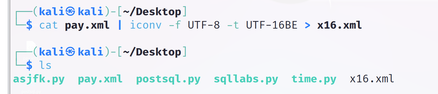 image-20240712214518262