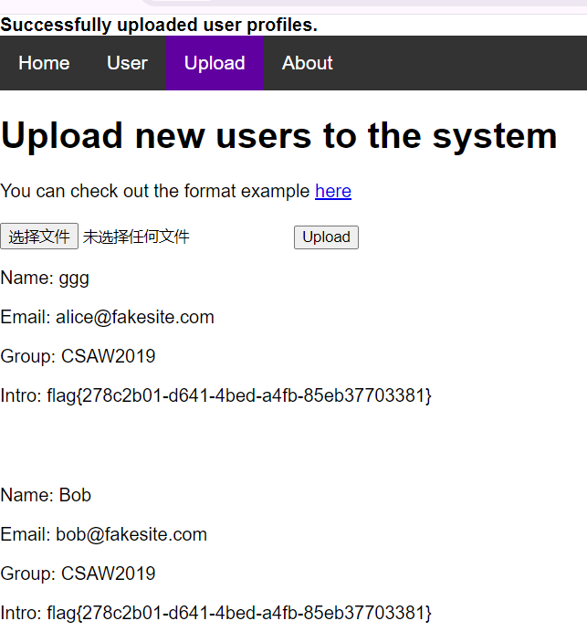 image-20240712214425570