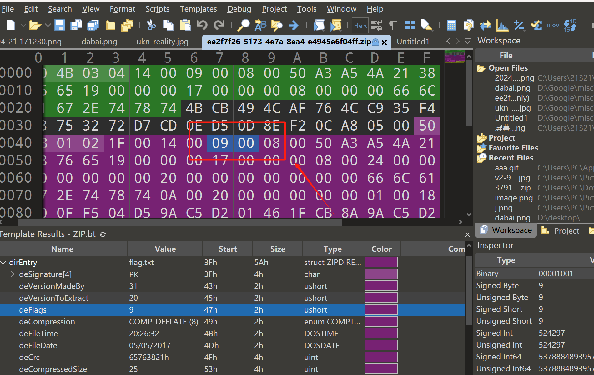 image-20241129181106779