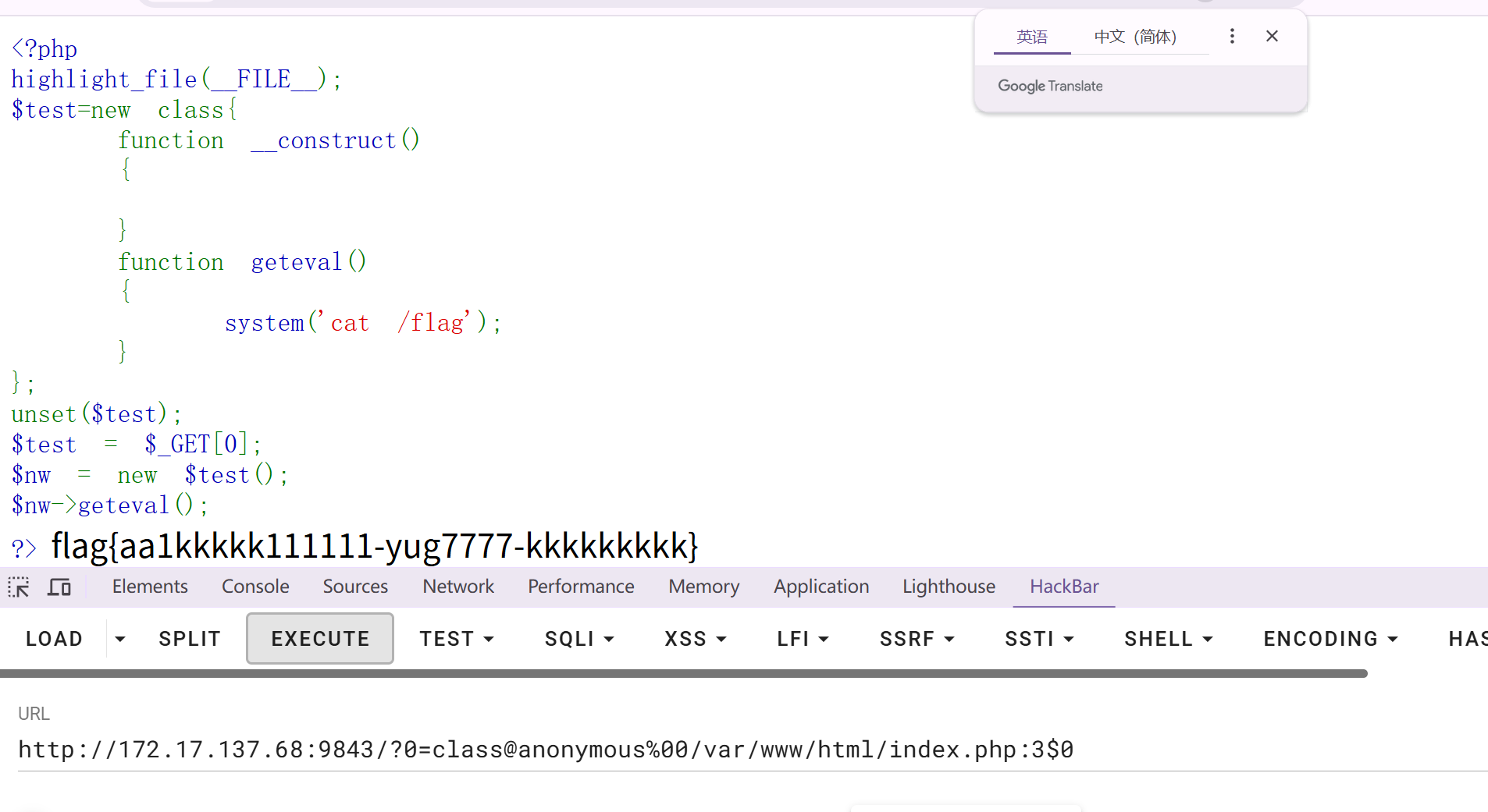 image-20241229204041463