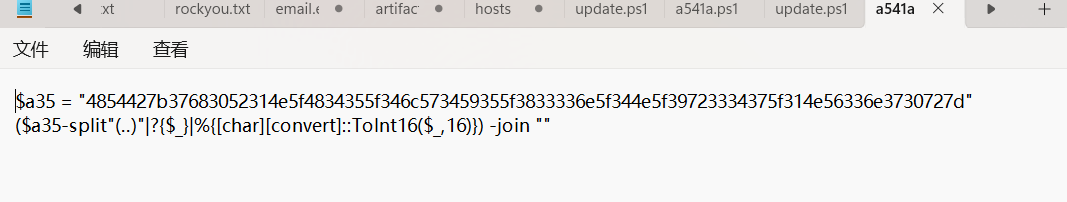 image-20250322114241232