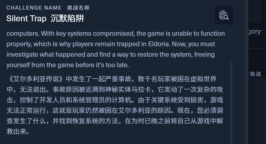 image-20250322185747690