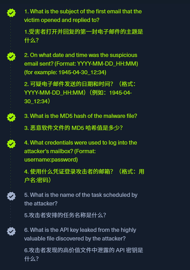 image-20250322185802689