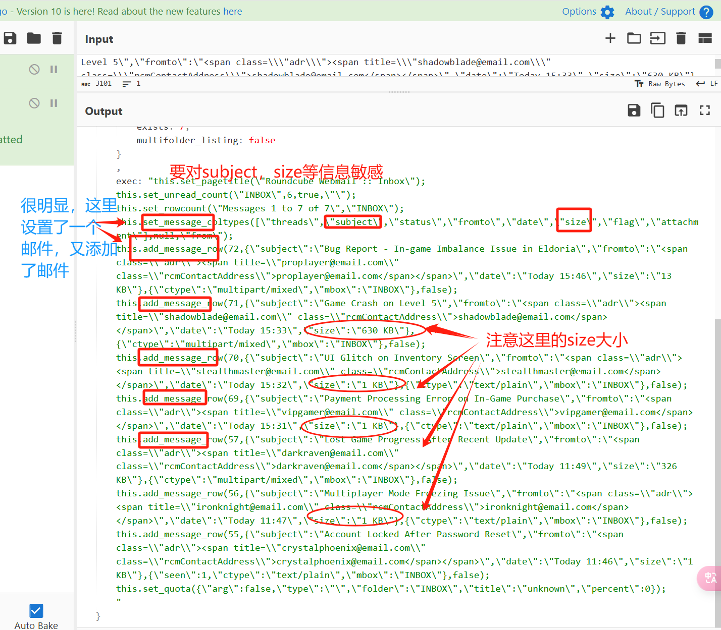 image-20250322193019265