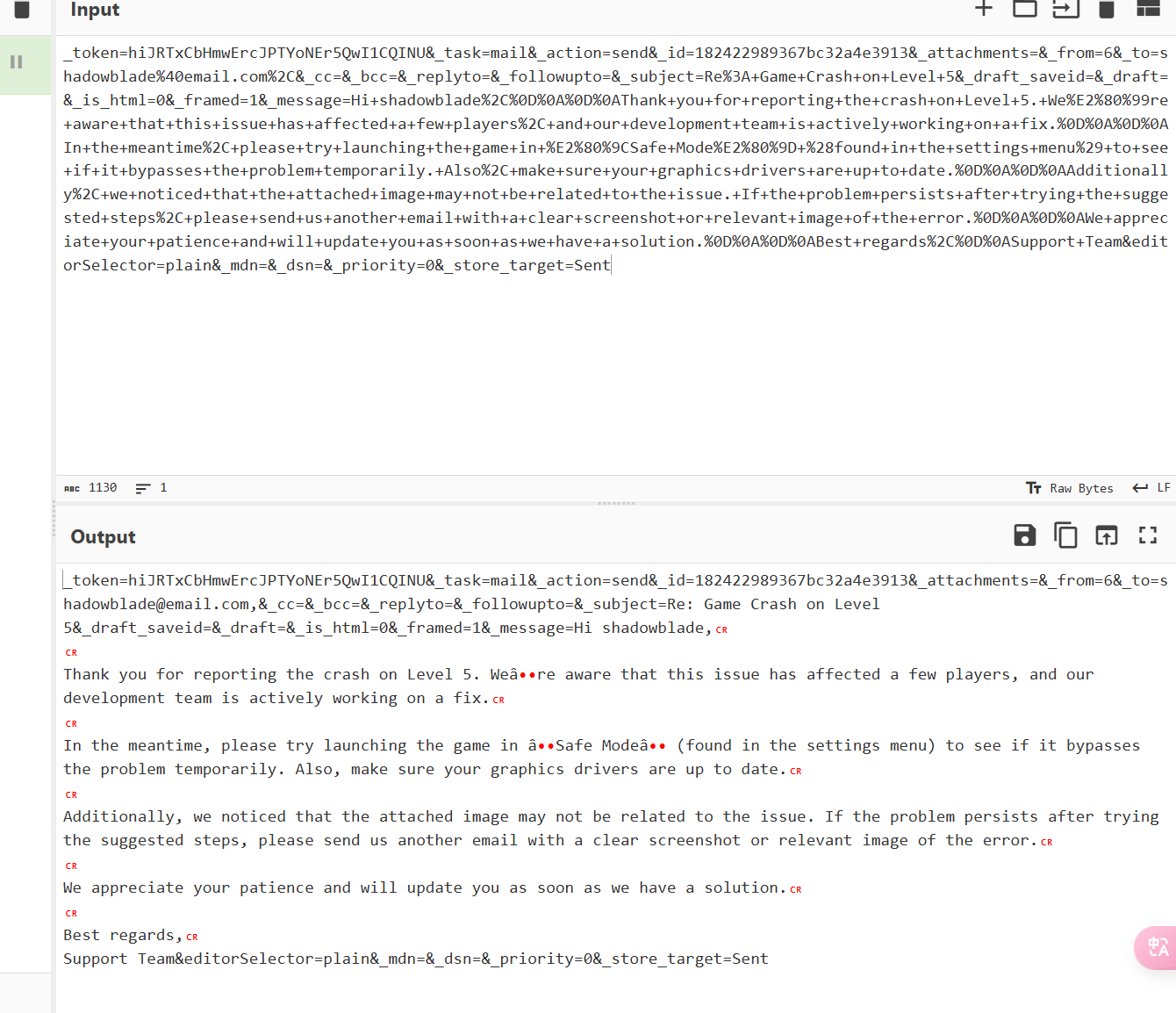 image-20250322201233331