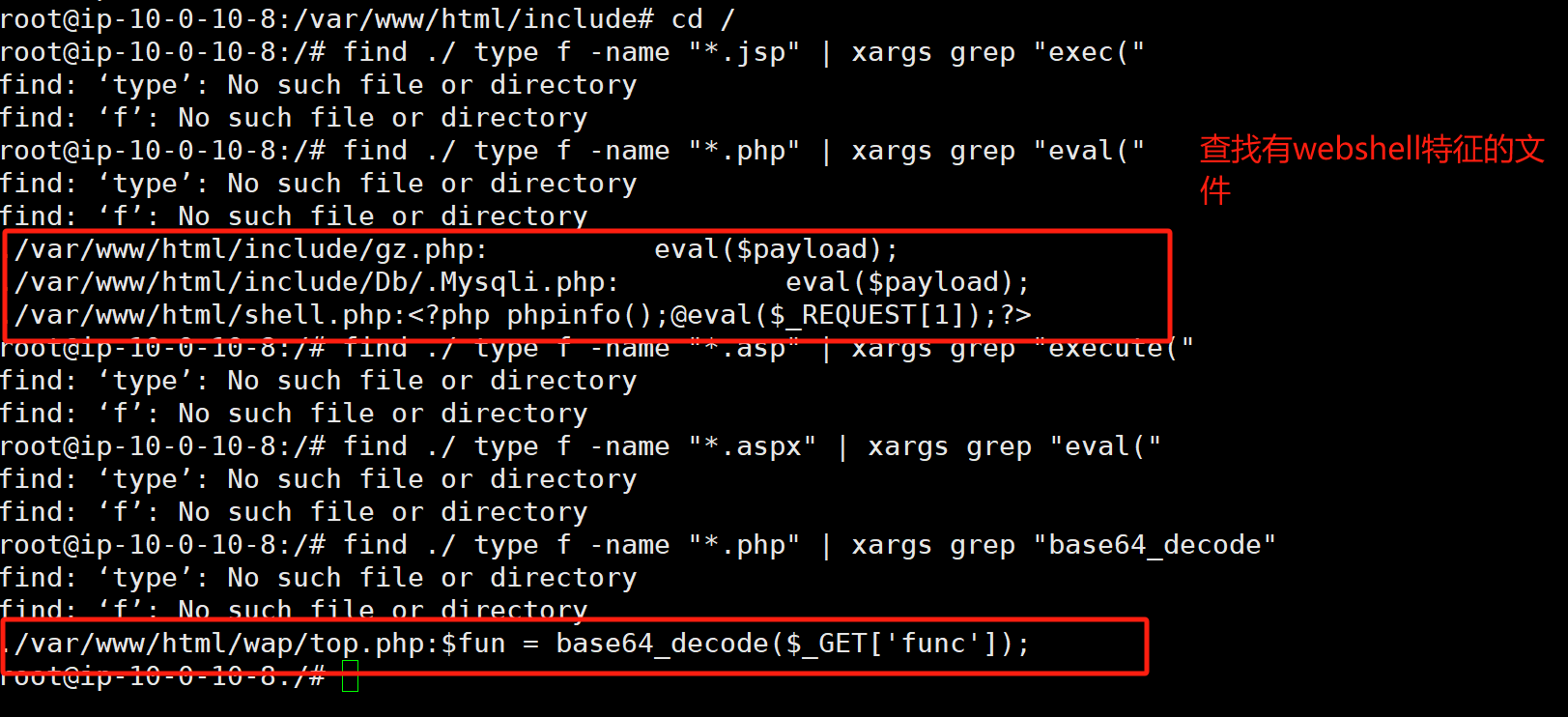 image-20250323154659415