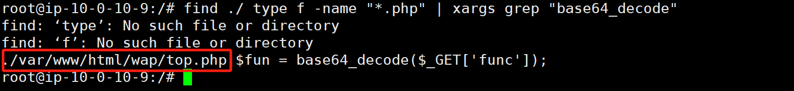 image-20250323172203281