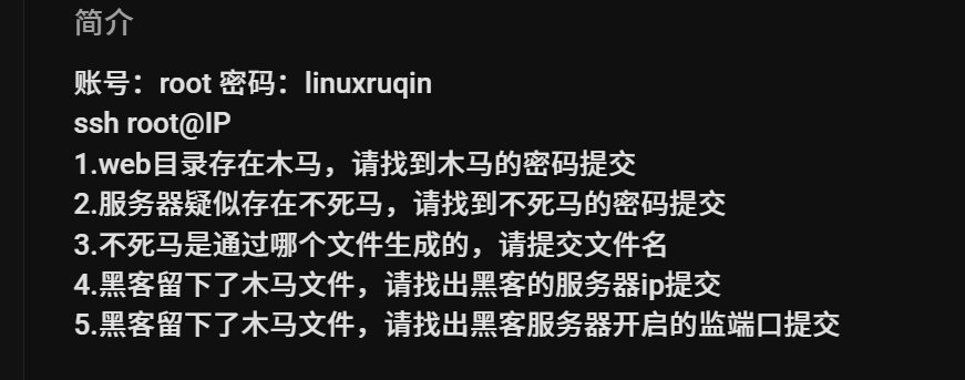 image-20250323221530464