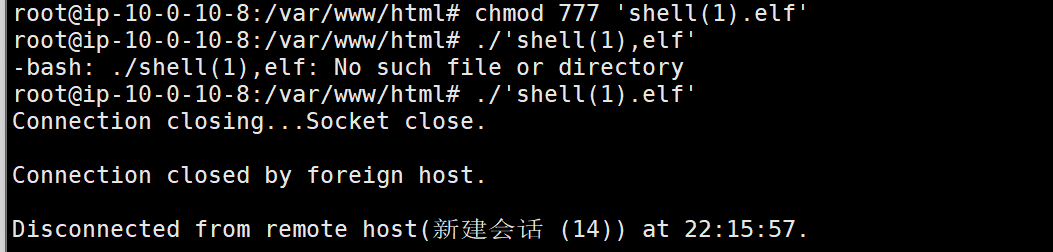 image-20250323223251806