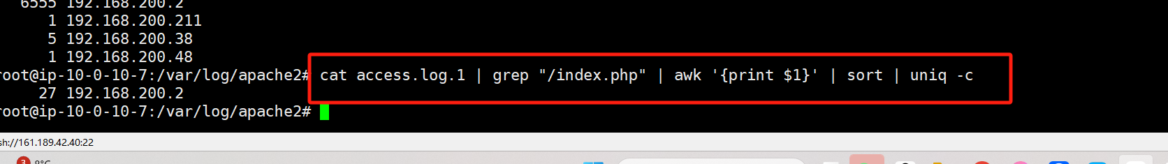 image-20250327214256975