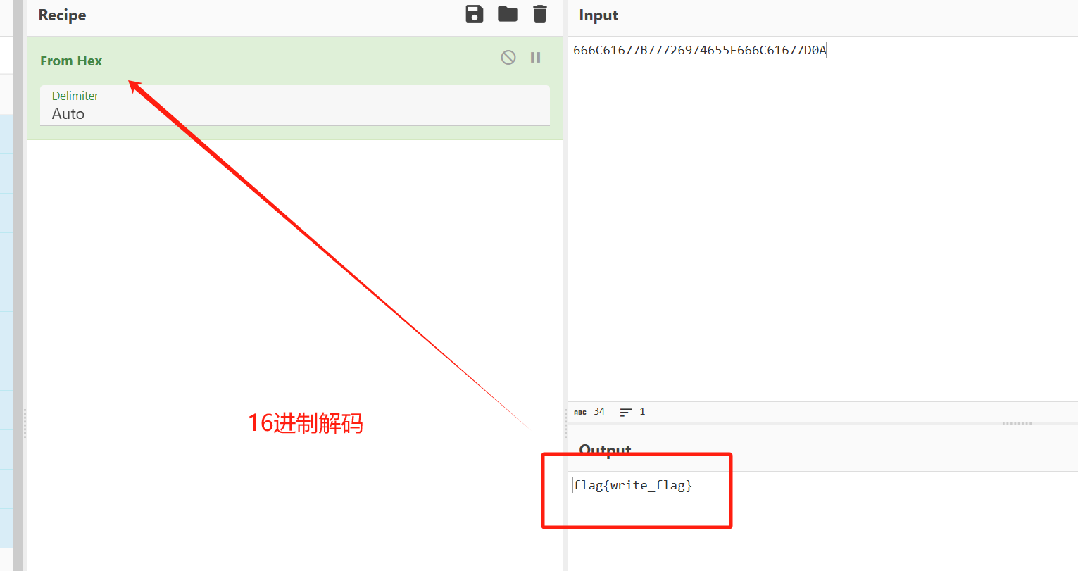 image-20250330214416598